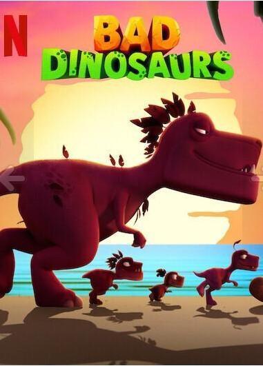 Dinosaurios despistados - [Temporada 1] [8 Caps] [Esp]